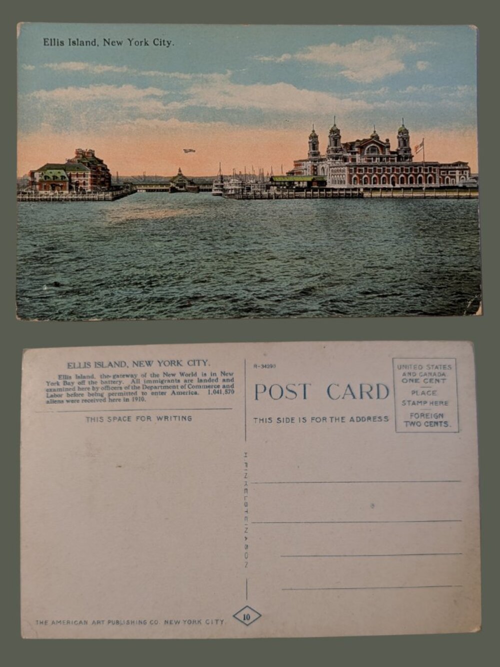 5/$25 Vintage Blank Ellis Island New York City Postcard
